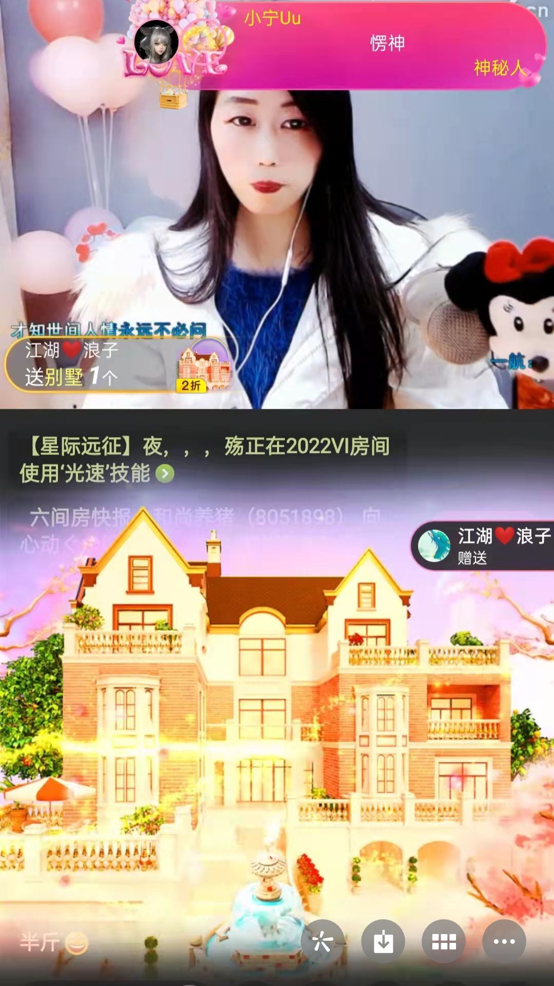 梦心💞缘于遇见的图片
