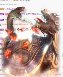 ♬关关♬的图片