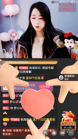梦心💞缘于遇见的图片