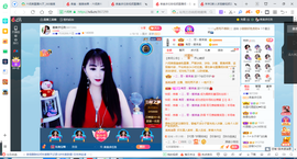 凑美没人爱主播照片