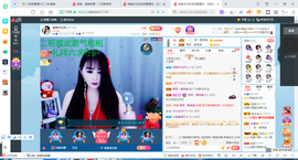 凑美没人爱主播照片