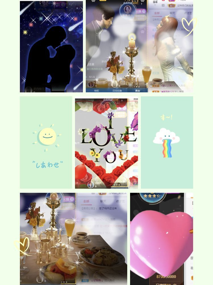 玟玟🌸的图片
