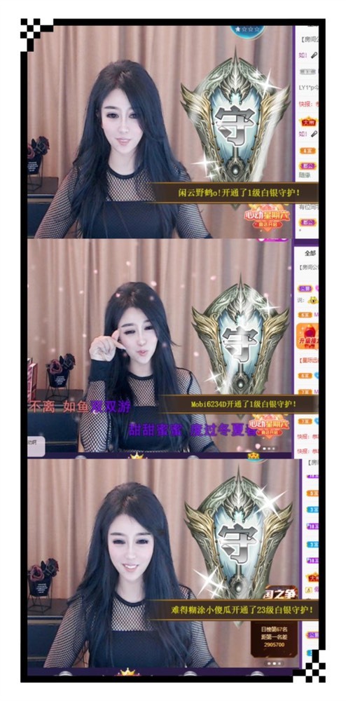 凤凤凤凤凤凤凤凤凤.的图片