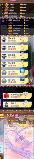 ♚~小巴豆~贪财好色的图片