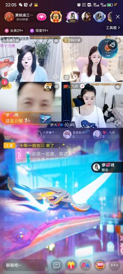 请叫我萧姺生的图片