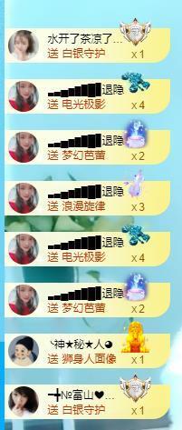 ━╋红太狼的图片