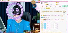 琴子♥遇有缘人主播照片