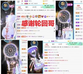 金麒麟安静唱歌🎤主播照片