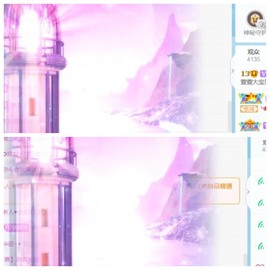 萱萱大宝贝～主播照片