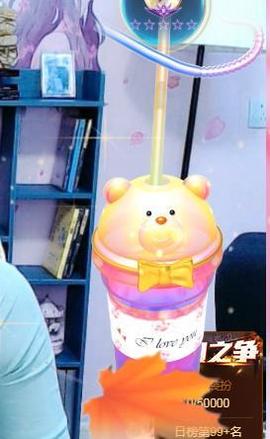 冰贺粉丝哥中华哥晋升的图片