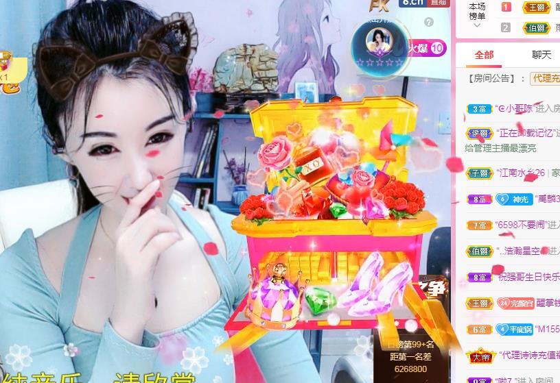 冰凌吖~的图片