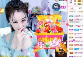 冰贺粉丝哥中华哥晋升的图片
