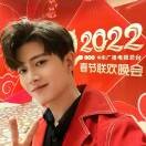 任嘉倫？任國超的頭像