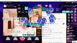 聆听~也想有人疼的图片