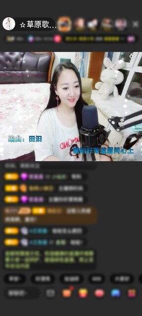 感谢假如！🎤赠送甜蜜乐园1个