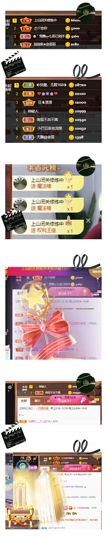 ♚~小巴豆~贪财好色的图片