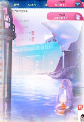 玟玟🌸加油主播照片