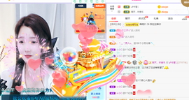 🎶柒歌不舒服休息主播照片