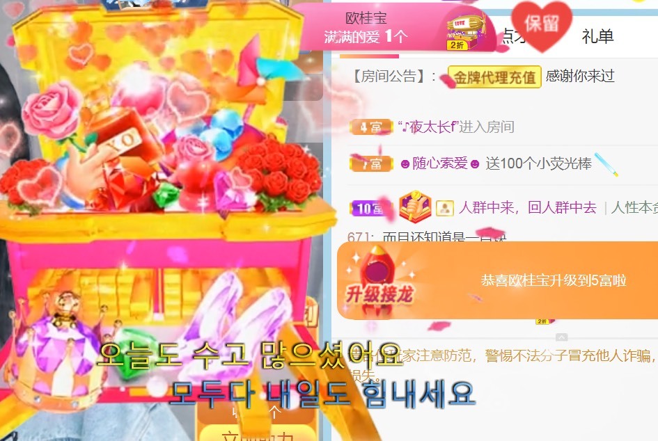 小北暂停一段时间的图片