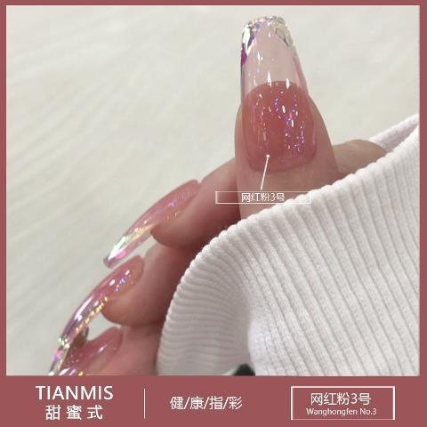 美琪colorpin的主播照片
