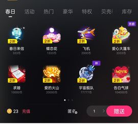 ☂客家甜心金牌代理☂主播照片
