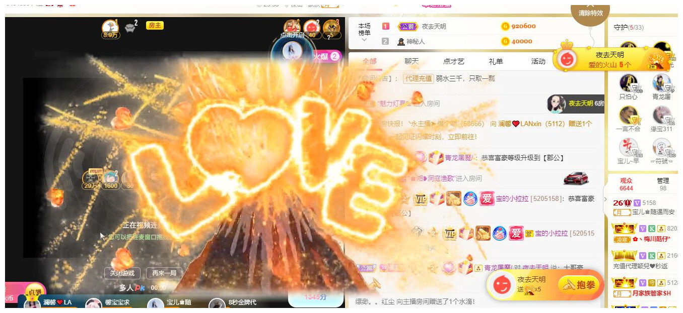 宝儿♚宝儿的图片
