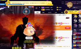 ◐惠主，2388◐的图片