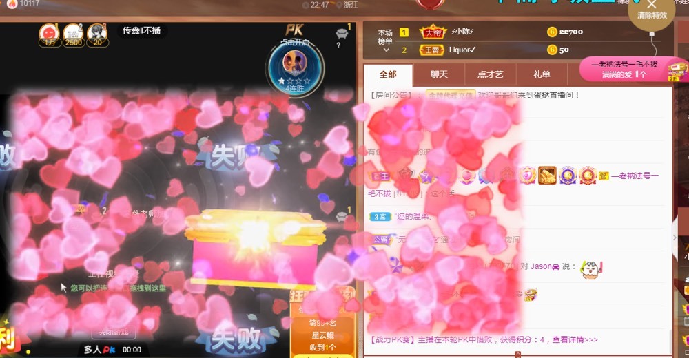 小蛋挞休～的图片