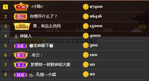 小蛋挞休～的图片