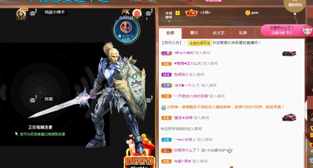 小蛋挞休～的图片