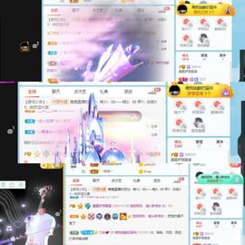 露露梦想暴富主播照片
