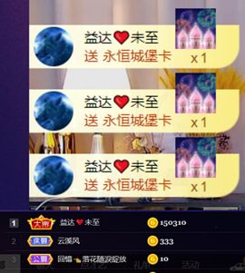 夏至🌸的图片