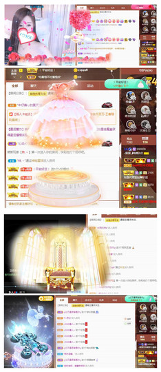 曼曼🌙暂停直播主播照片