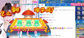 曼曼🌙暂停直播主播照片