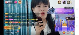 广西玲玲🌻主播照片