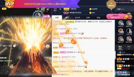 甜乐乐💞主播照片