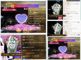甜乐乐💞主播照片