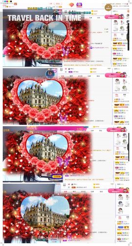 心中无结。。主播照片