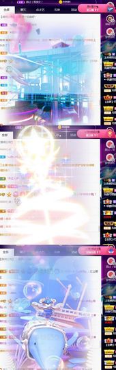 上官暂休(调整心态）主播照片