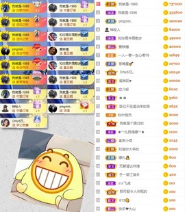 娜扎🧸的图片