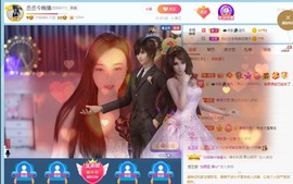 丞丞好运连连主播照片