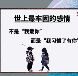 小肉鸭💖愿有一束光的图片