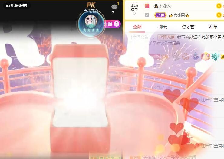 丑小鸭💞愿有一束光的图片