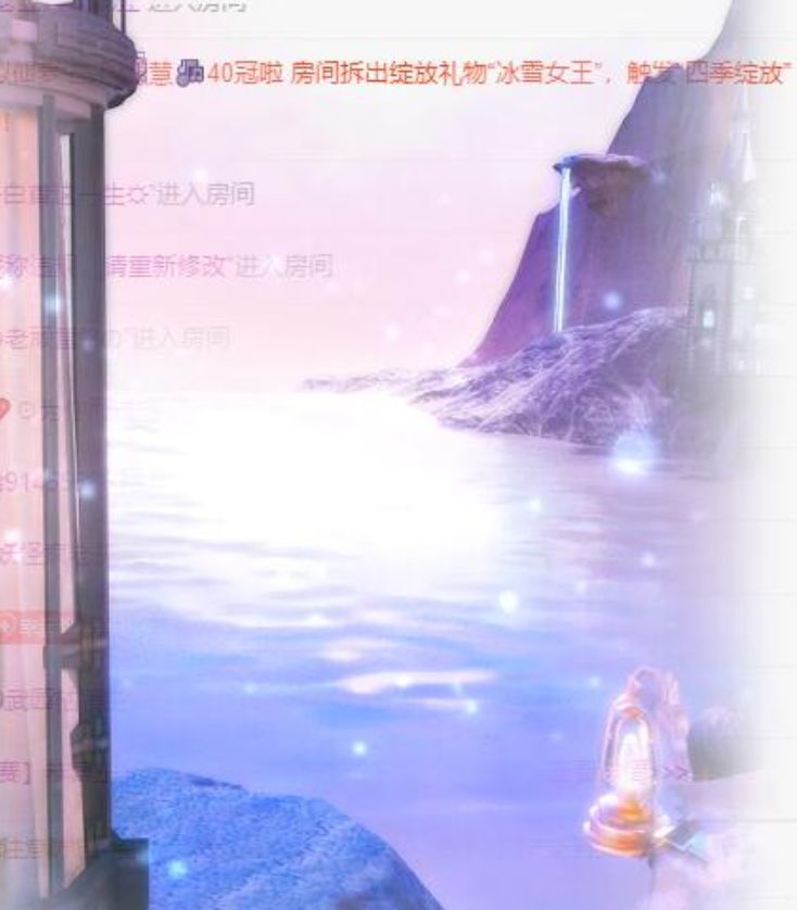 丑小鸭💞愿有一束光的图片