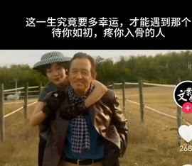 小肉鸭💖愿有一束光的图片