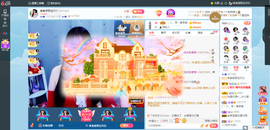 凑美没人爱主播照片