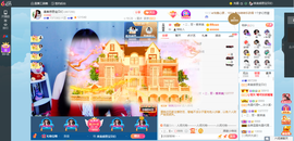 凑美没人爱主播照片