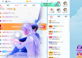 ❤️9527的图片