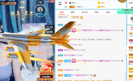 ❤️9527的图片