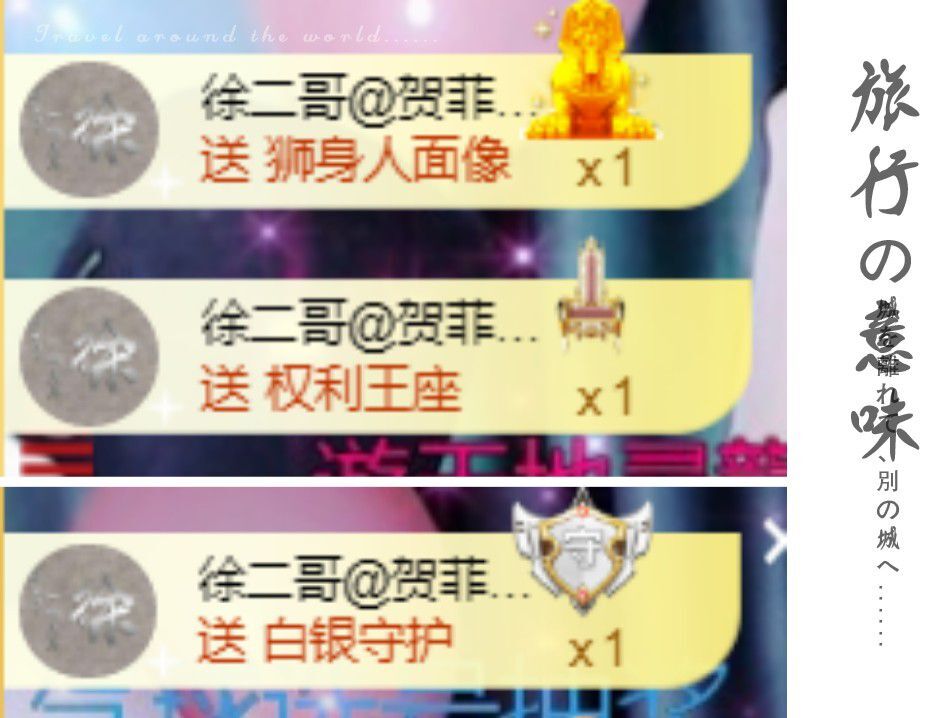 菲儿🌻加油的图片